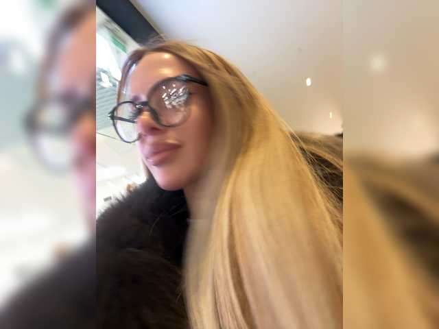 Емитувани слики од екранот ALVUWKA