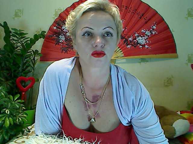 Емитувани слики од екранот BlondySquirt