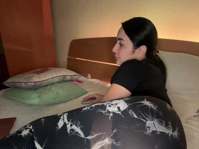 Емитувани слики од екранот _Layla_