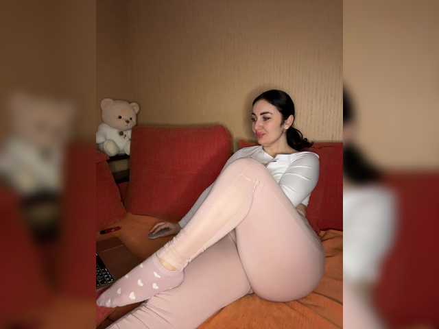 Емитувани слики од екранот _Layla_
