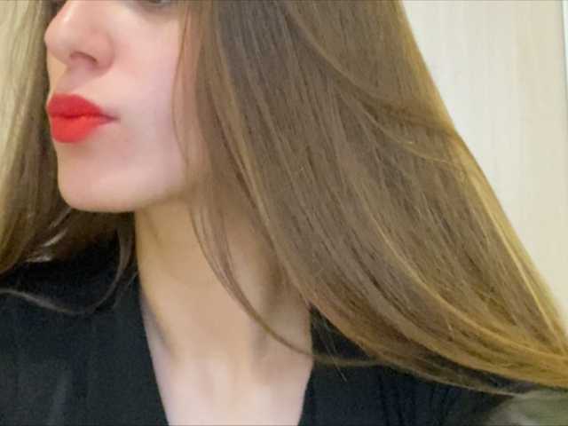 Емитувани слики од екранот Bluebotina