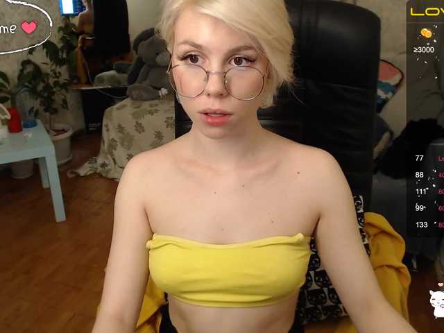 Емитувани слики од екранот BlueNikole