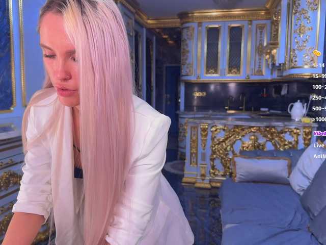 Емитувани слики од екранот BlushMikki