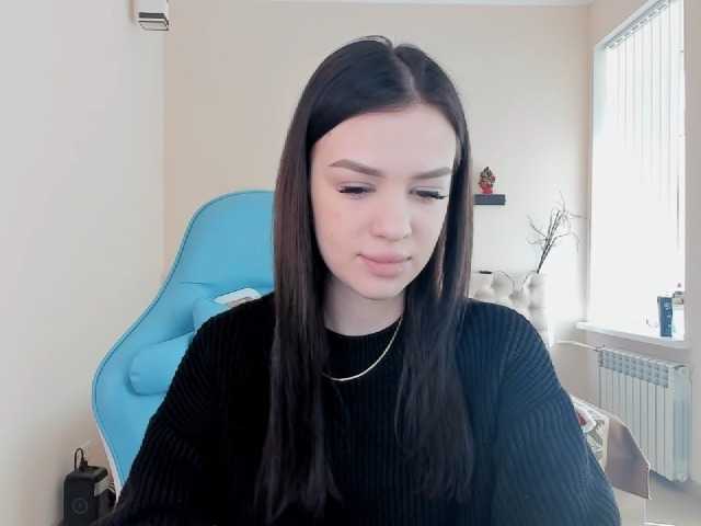 Емитувани слики од екранот BobinaBanan