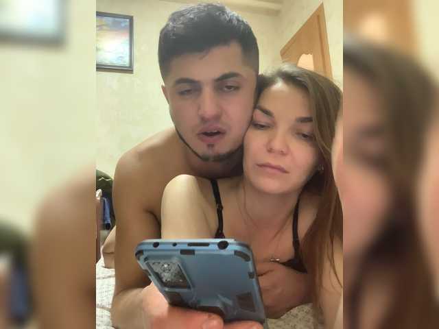 Емитувани слики од екранот BobNeli1