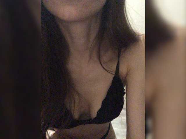Емитувани слики од екранот BodyEnjoyment
