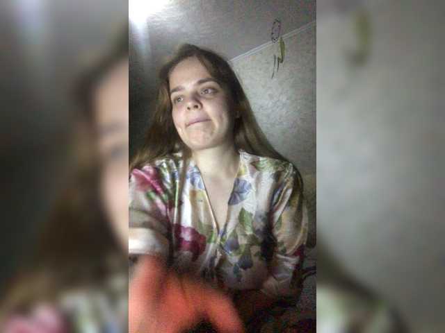 Емитувани слики од екранот bogenamaya