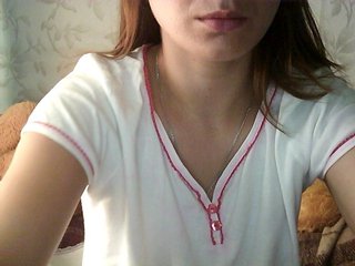 Емитувани слики од екранот boldness