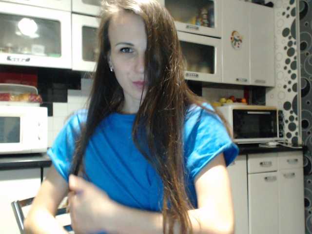 Емитувани слики од екранот bolgaria0707