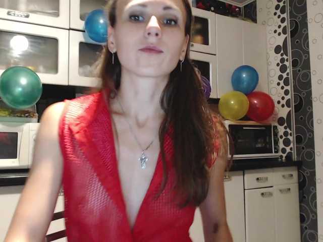 Емитувани слики од екранот bolgaria0707