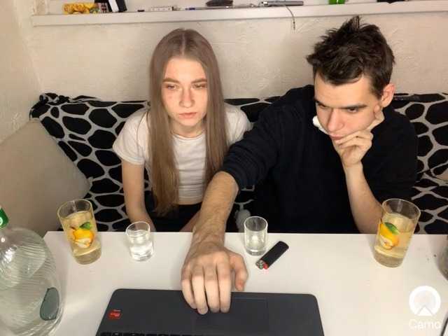 Емитувани слики од екранот boltalka