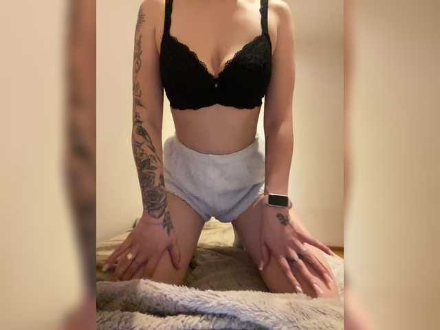 Емитувани слики од екранот Bondasexy