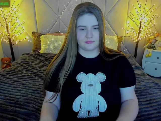 Емитувани слики од екранот Adele-sugar