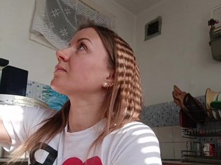 Еротски видео разговор Ne_Zabudka