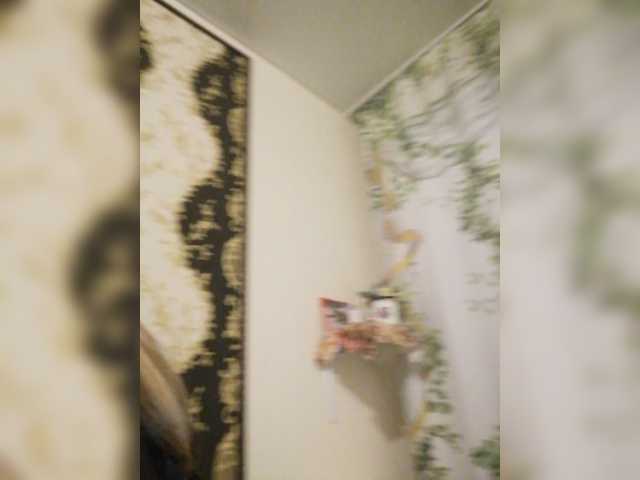 Емитувани слики од екранот Anuta3