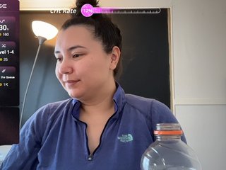 Еротски видео разговор ariahastings