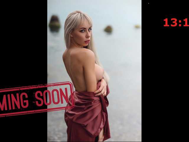 Емитувани слики од екранот barsaa7