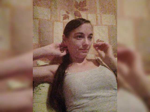 Емитувани слики од екранот BrendaBacker