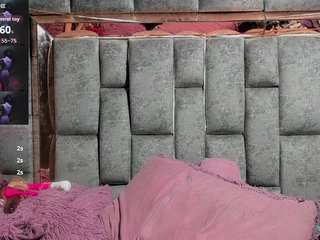 Еротски видео разговор Chantallthx