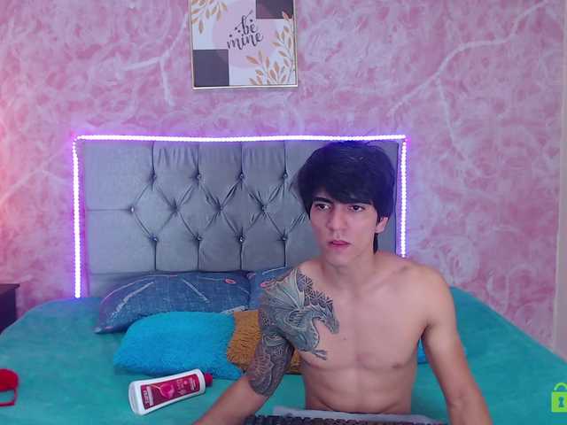 Емитувани слики од екранот danielsofia