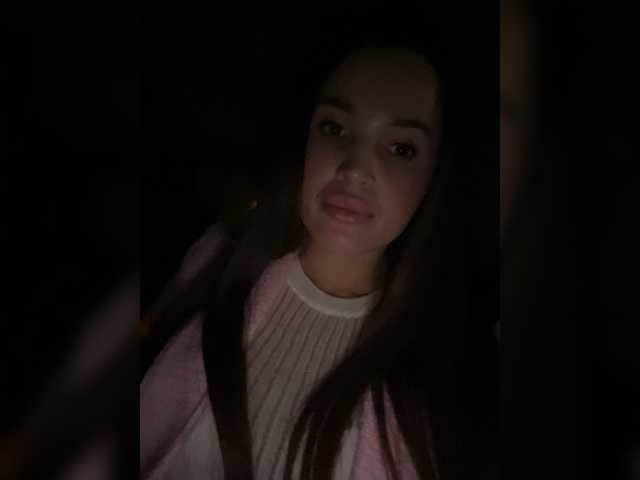 Емитувани слики од екранот Katti_Focus