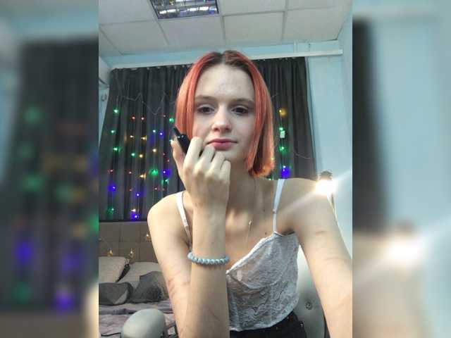 Емитувани слики од екранот devilina