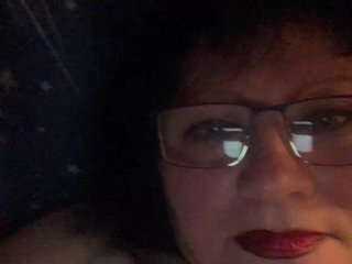 Еротски видео разговор EmmaLust