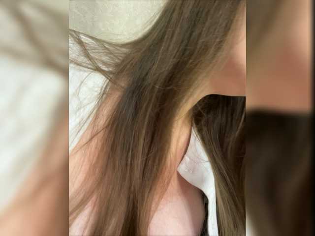 Емитувани слики од екранот HellMor