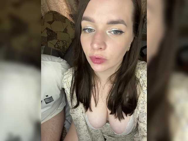 Емитувани слики од екранот HellMor