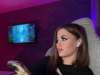 Еротски видео разговор HotGirlEva