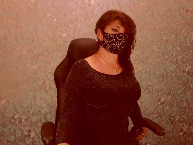 Емитувани слики од екранот Infinitely2