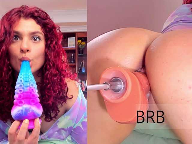 Емитувани слики од екранот Inked-Ruby