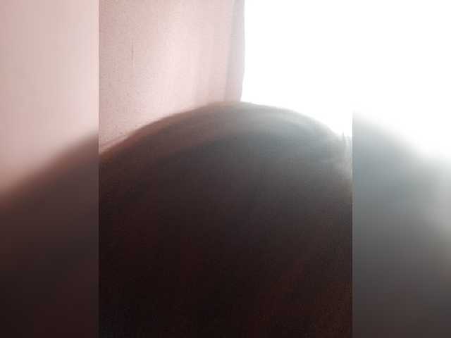 Емитувани слики од екранот Katrinarka