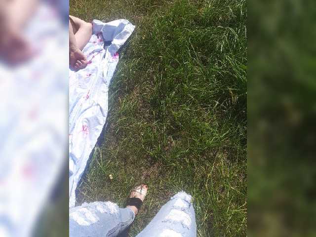 Емитувани слики од екранот Katrinarka