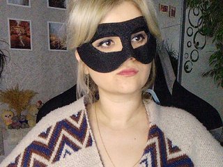 Еротски видео разговор blackmask_