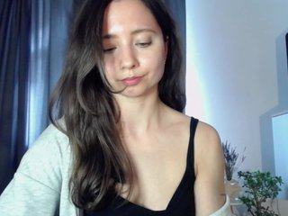 Еротски видео разговор missNicole