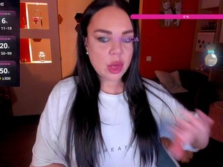 Еротски видео разговор OliviaGoold