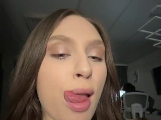 Еротски видео разговор PARTYNEXTNEXT