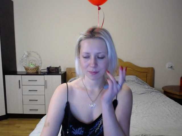 Емитувани слики од екранот ReeseTerron