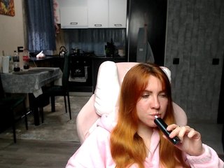 Еротски видео разговор Regimasmile