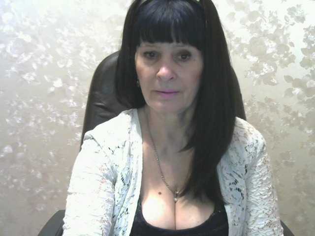 Емитувани слики од екранот RubyAngel