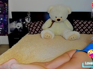 Еротски видео разговор Saragrend1