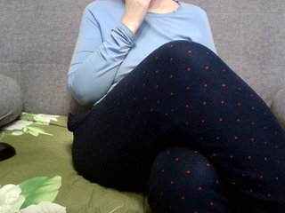 Еротски видео разговор Arsinoe