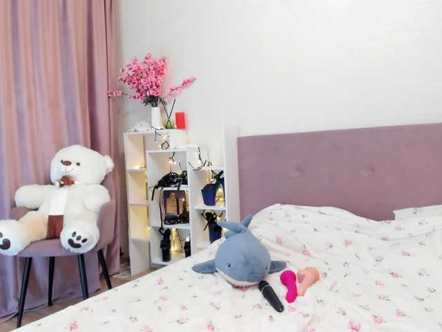 Емитувани слики од екранот Shadow-Dance