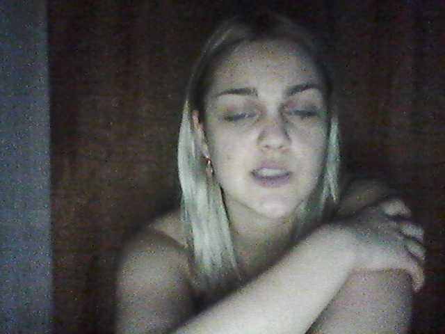 Емитувани слики од екранот SofeeSweet