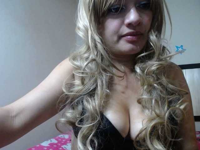 Емитувани слики од екранот Sofia-hot