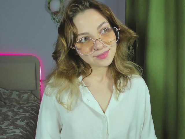 Емитувани слики од екранот Sofiacoco