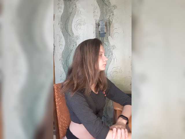 Емитувани слики од екранот Sofiday