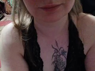 Еротски видео разговор EngTeacher