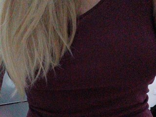 Еротски видео разговор Tata42